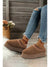 Chestnut Suede Contrast Plush Thick Sole Slippers