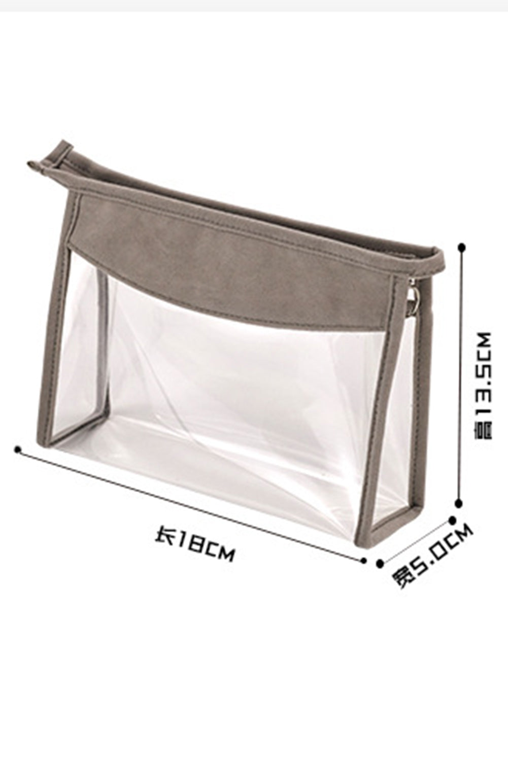 Medium Grey Travel Portable PVC Square Makeup Bag