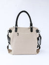 Beige Casual Star Patched Canvas Tote Bag