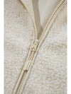 Beige Fleece Zip Up Drawstring Hooded Pocketed Jacket