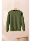 Beige Solid Color Textured Raglan Sleeve Pullover Sweatshirt