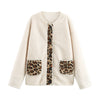 Leopard Casual Loose Long Sleeve Jacket