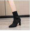 Stretch Mid Calf Short Boots