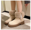 Furry Short Tube Platform Snow Boots