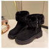 Furry Short Tube Platform Snow Boots