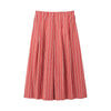 Striped Tiny Strap Short Top & High Waist Skirt