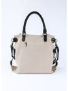 Beige Casual Star Patched Canvas Tote Bag