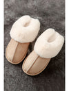 Khaki Faux Suede Plush Lined Open Heel Slippers