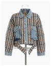 Vintage Modern Wool Patchwork Denim Jacket