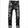 Cocoa Yacht Club Black & Gray Distressed Jeans