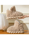 Cocoa Yacht Club Plush Cotton Slippers