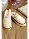 Chestnut Suede Contrast Plush Thick Sole Slippers