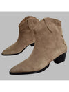 Cocoa Yacht Club Short Ankle Boots