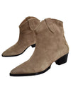 Cocoa Yacht Club Short Ankle Boots