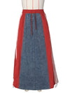 WOMEN FASHION DENIM LONG MAXI SKIRT