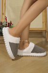 Dark Grey Colorblock Plush House Slippers