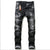 Cocoa Yacht Club Black & Gray Distressed Jeans