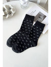 White Heart Ribbed Edge Crew Socks