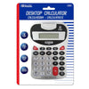 8-Digit Silver Desktop Calculator w/ Tonecalc