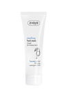 Smoothing Hand Cream with Tucuma Butter