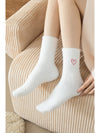 White Heart Embroidered Soft Thick Crew Socks