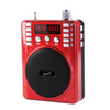 Supersonic Bluetooth Portable PA System (SC-1443BT)