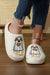 White Cute Trick Or Treat Pattern Plush Winter Home Slippers