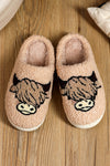 Parchment Cartoon Animal Printed Plush Slippers