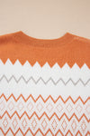 Khaki Zigzag Geometric Pattern Knitted Pullover Sweater
