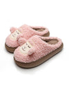 Cocoa Yacht Club Cute Little Sheep Slippers