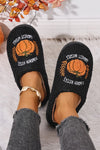 Black Pumpkin Harvest Pattern Cozy Fuzzy House Slippers