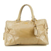 Prada Brown Leather Vintage Tote Bag