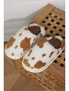 Chestnut Animal Spot Winter Plush Home Slippers