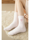 White Heart Embroidered Soft Thick Crew Socks