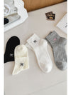 White Bow Knot Cotton Ankle Socks