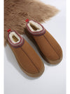 Chestnut Suede Contrast Print Round Toe Plush Lined Flats