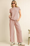 Blue Solid Corded Short Sleeve T Shirt and Wide Leg Pants Set
