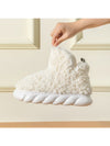 Cocoa Yacht Club Plush Cotton Slippers