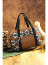 Coffee Geometric Print PU Leather Large Travel Duffel Bag