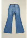 Dusk Blue Pearl Decor High Waist Flared Jeans