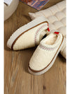 Chestnut Suede Contrast Plush Thick Sole Slippers