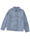 Blue Stripe Washed Oversized Pocketed Denim Jacket