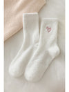 White Heart Embroidered Soft Thick Crew Socks