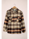 Brown Plaid Button Up Long Sleeve Flannel Shacket