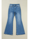 Dusk Blue Pearl Decor High Waist Flared Jeans