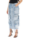 Cocoa Yacht Club Solid Casual Loose Denim Cargo Skirt