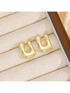 18K Gold-Plated Bubble Letter Stud Earrings