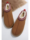 Chestnut Suede Contrast Print Round Toe Plush Lined Flats