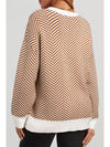 Coffee Stripe Contrast Edge Crew Neck Drop Shoulder Sweater