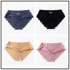 Cocoa Yacht Club 4-Pack Ice Silk Seamless Underwear